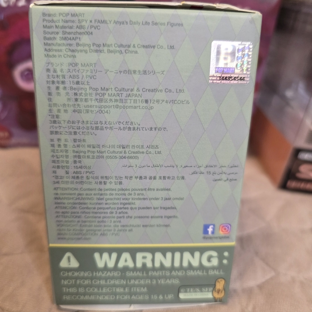 POP MART Spy x Family - Picture 5 of 9